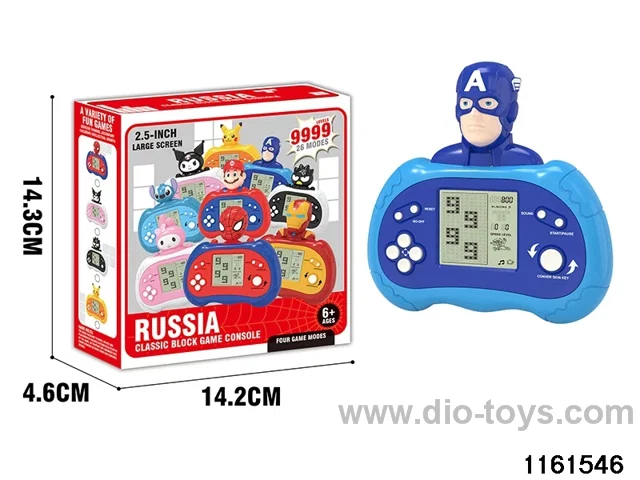 game console