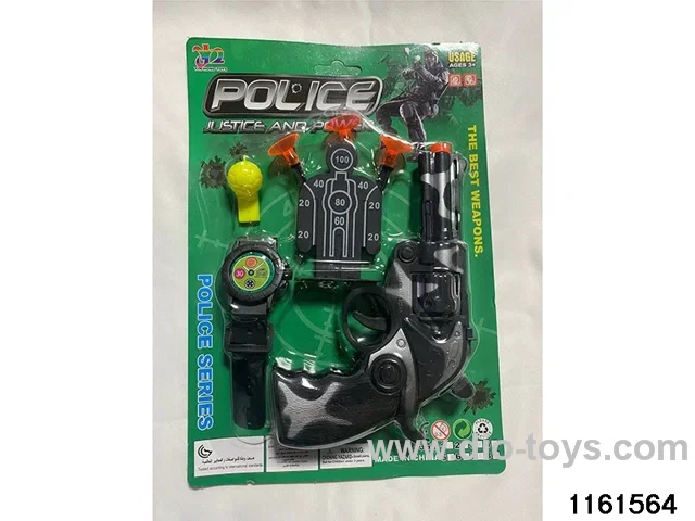 police condom
