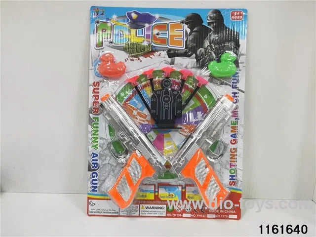 police condom