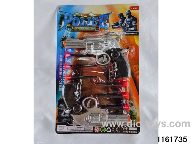 police condom