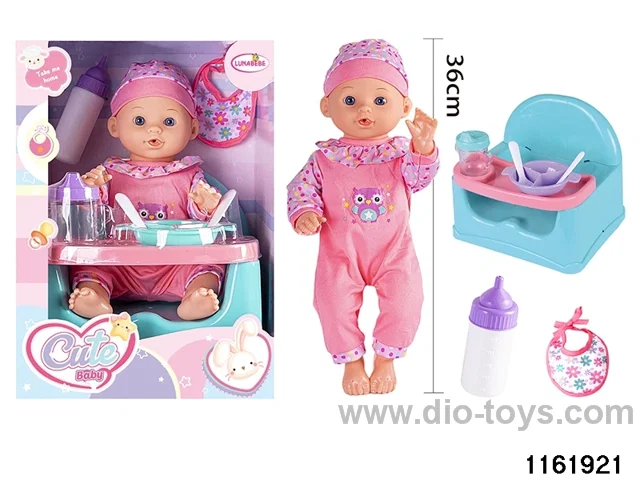 14 inch doll set