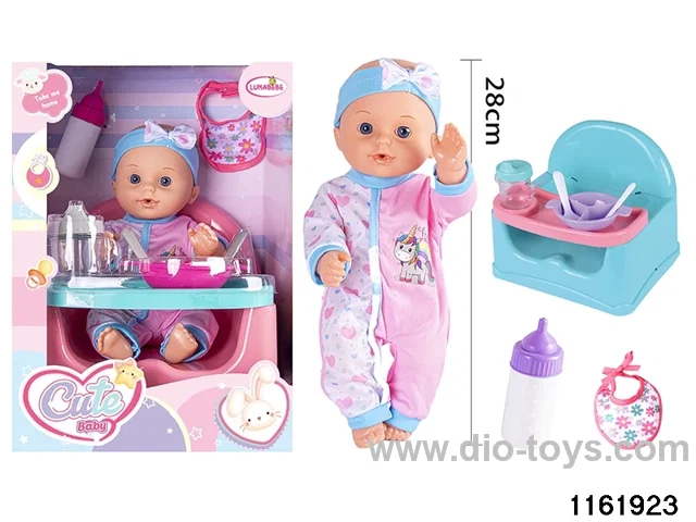 12 inch doll set