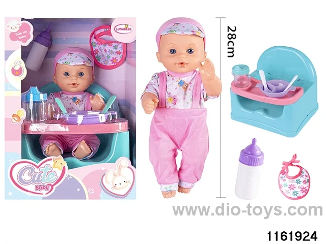 12 inch doll set