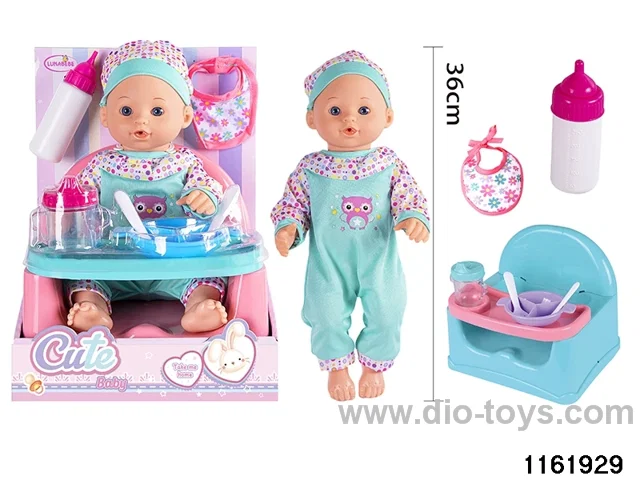 16 inch doll set