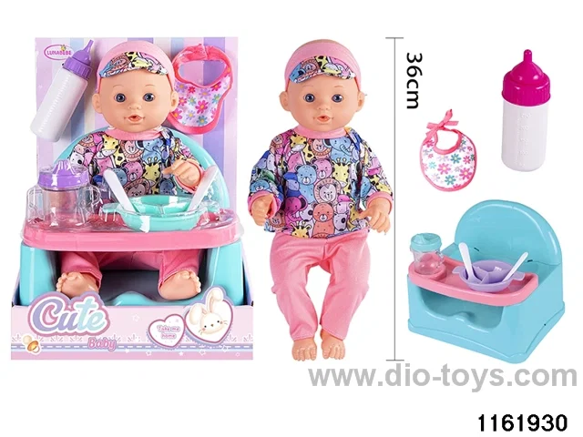 16 inch doll set
