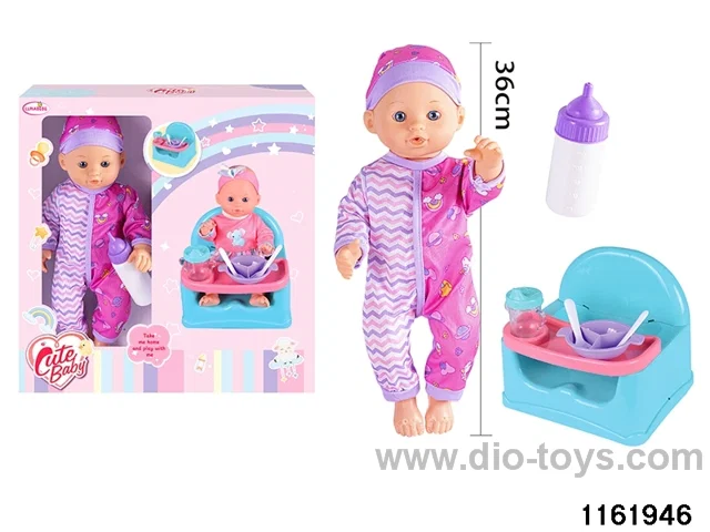 35.5cm doll set