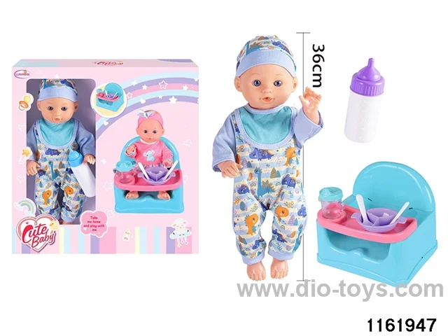 35.5cm doll set