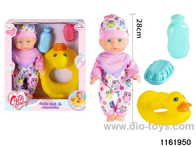 12 inch doll set