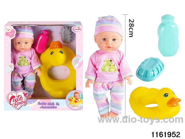 12 inch doll set