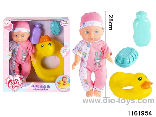 12 inch doll set