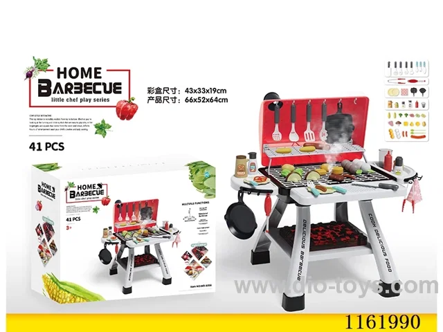 Electric grill