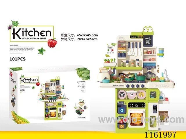 Lighted musical crockery stand, spray, water dispenser, writing pad, toaster, dispenser, water dispenser, water tap