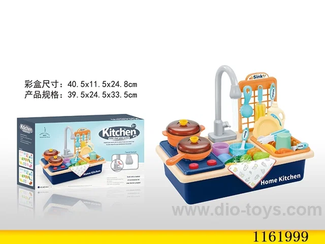 Electric wash hand basin with gas hob