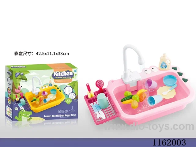 Electric Hand Wash Basin