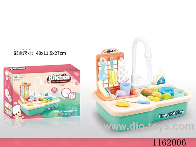 Electric hand wash basin