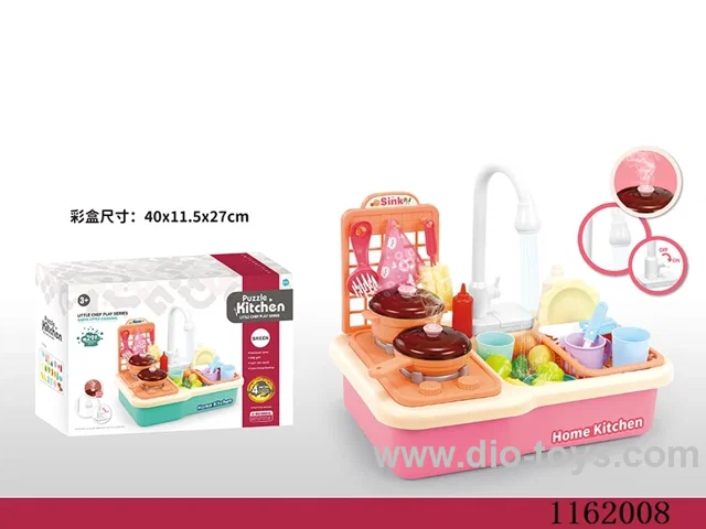 Electric Hand Wash Basin with Gas Hob (Mist)