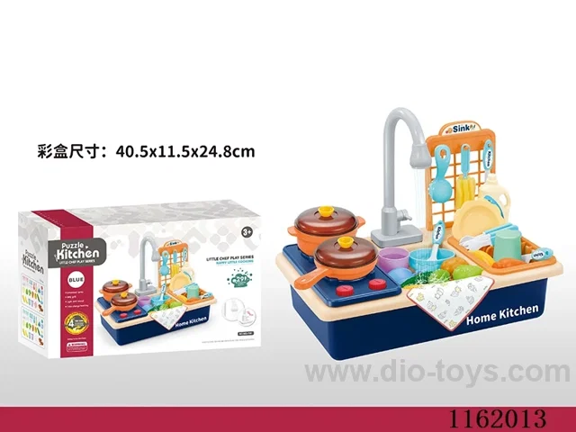 Electric wash hand basin with gas hob
