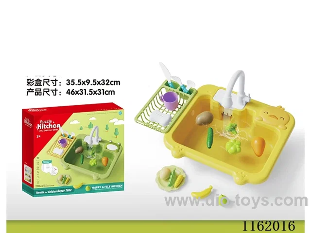 Electric Hand Wash Basin