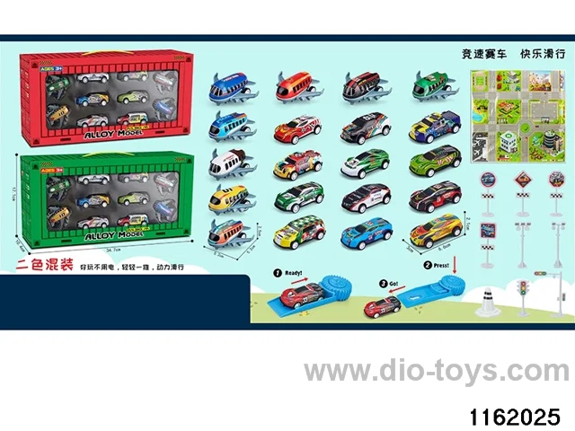 pull back car set