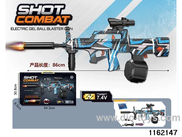 Electric water pistol