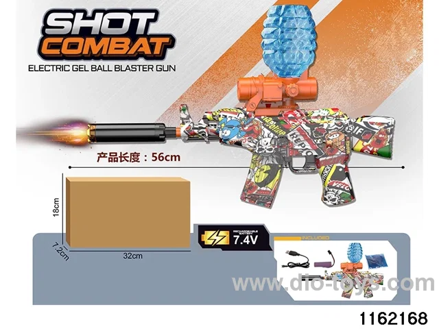 Electric water pistol