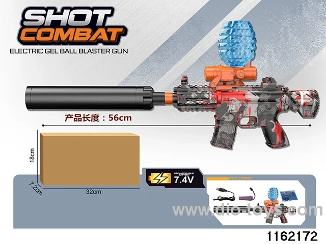 Electric water pistol