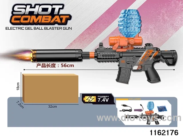 Electric water pistol