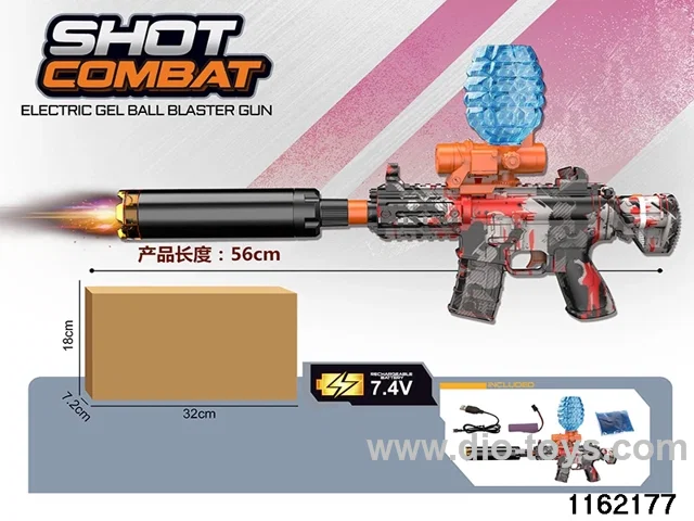 Electric water pistol