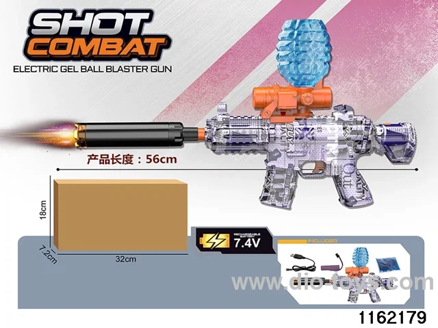 Electric water pistol
