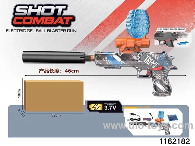 Electric water pistol