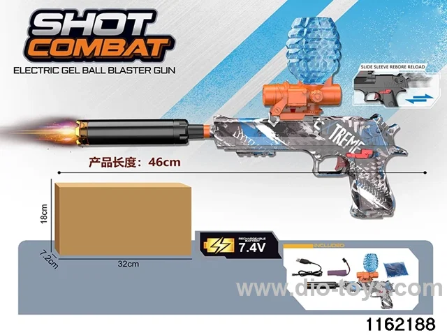 Electric water pistol