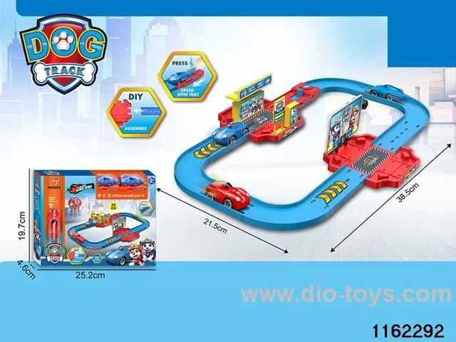 Ejector Tracks (32PCS)