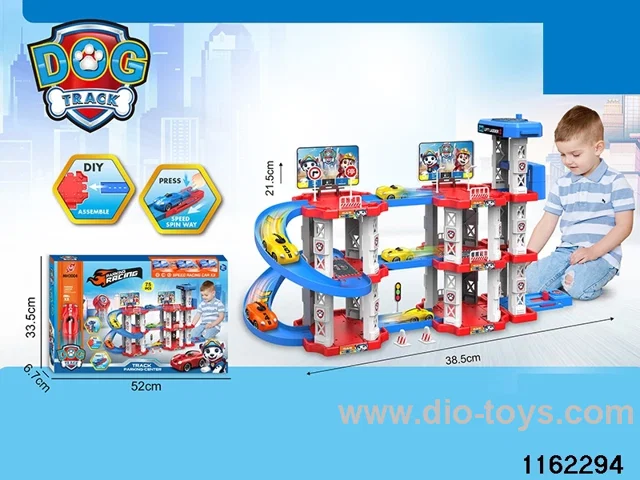 Ejector Tracks (75PCS)