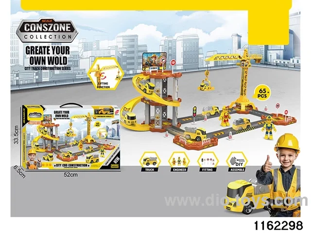Ejector Table Rail Car (72PCS)