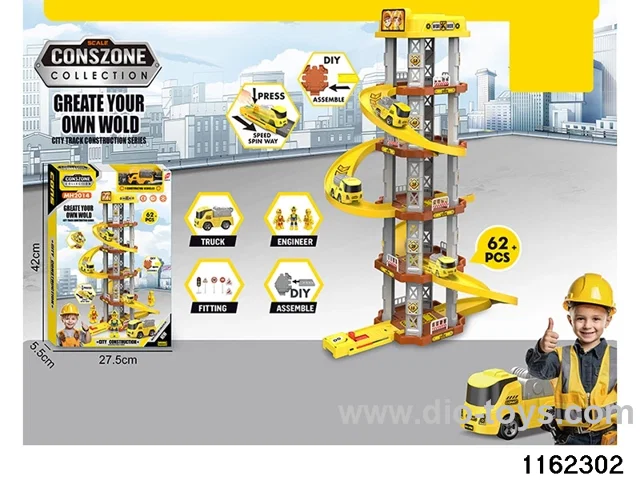 Ejector Table Rail Car (68PCS)
