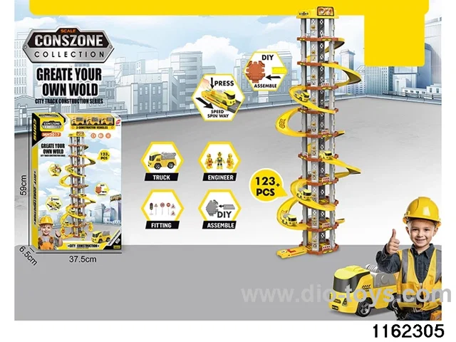 Ejector Table Rail Car (105PCS)