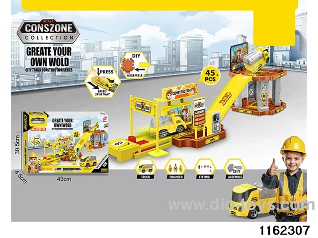 Ejector Table Rail Car (37PCS)