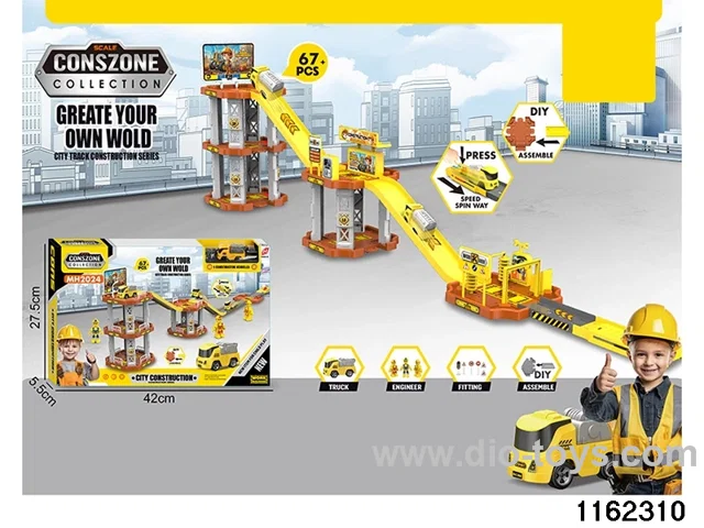 Ejector Table Rail Car (62PCS)
