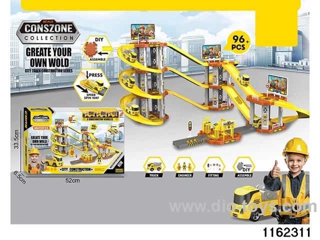 Ejector Table Rail Car (92PCS)