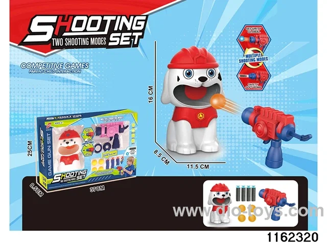 softball gun