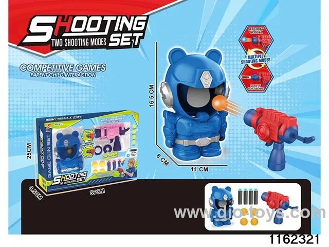 softball gun