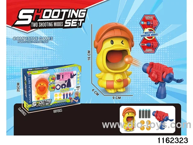 softball gun