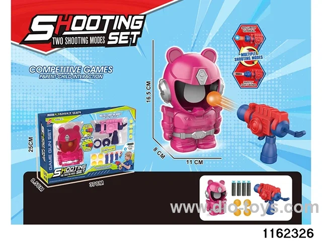 softball gun