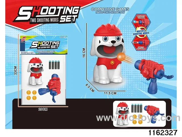 softball gun