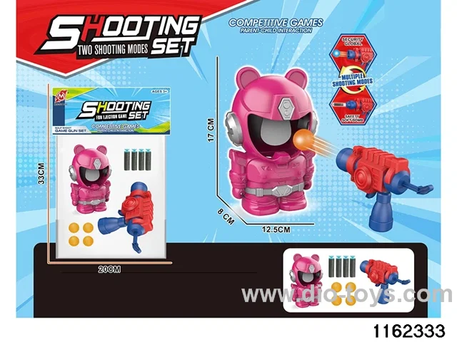 softball gun