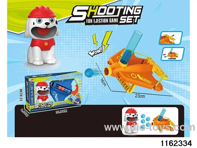 softball gun