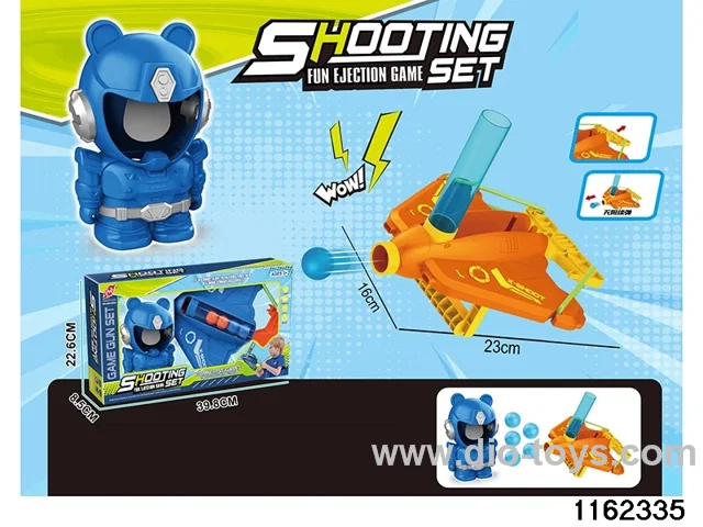 softball gun