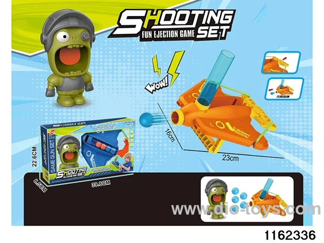 softball gun