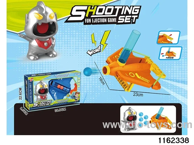 softball gun