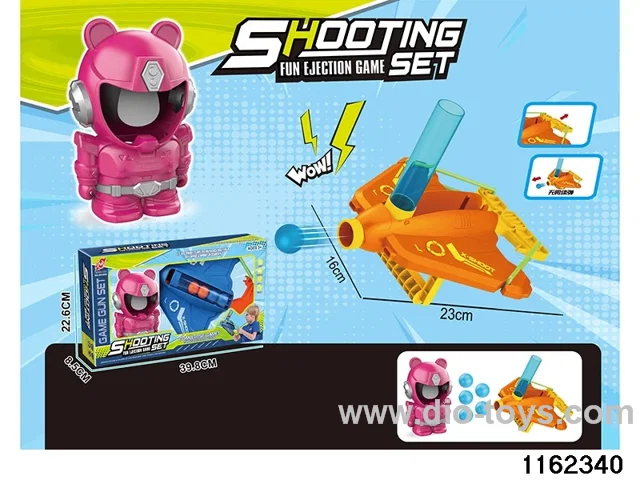 softball gun